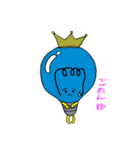 電球のケットくん☆（個別スタンプ：11）