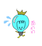 電球のケットくん☆（個別スタンプ：12）
