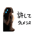 強く生きよう。（個別スタンプ：4）