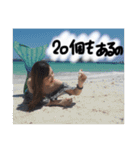 強く生きよう。（個別スタンプ：7）