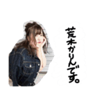 強く生きよう。（個別スタンプ：8）