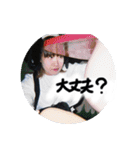 強く生きよう。（個別スタンプ：13）
