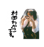 強く生きよう。（個別スタンプ：16）