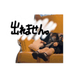 強く生きよう。（個別スタンプ：18）