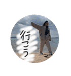 強く生きよう。（個別スタンプ：19）