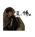 強く生きよう。（個別スタンプ：20）
