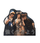強く生きよう。（個別スタンプ：25）