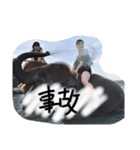 強く生きよう。（個別スタンプ：28）