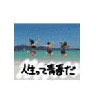 強く生きよう。（個別スタンプ：30）
