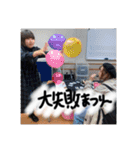 強く生きよう。（個別スタンプ：32）