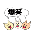 earlyにゃんこスタンプ（個別スタンプ：10）