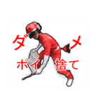 環境戦隊ステレンジャー2（個別スタンプ：3）