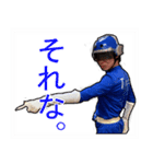 環境戦隊ステレンジャー2（個別スタンプ：8）