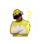 環境戦隊ステレンジャー2（個別スタンプ：14）