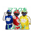 環境戦隊ステレンジャー2（個別スタンプ：16）