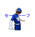 環境戦隊ステレンジャー2（個別スタンプ：18）