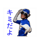 環境戦隊ステレンジャー2（個別スタンプ：22）