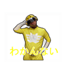 環境戦隊ステレンジャー2（個別スタンプ：23）