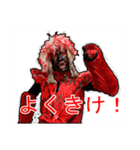 環境戦隊ステレンジャー2（個別スタンプ：24）