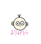無表情なろくぞう（個別スタンプ：3）