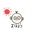 無表情なろくぞう（個別スタンプ：5）