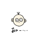 無表情なろくぞう（個別スタンプ：12）
