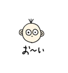無表情なろくぞう（個別スタンプ：13）