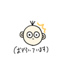 無表情なろくぞう（個別スタンプ：15）