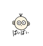無表情なろくぞう（個別スタンプ：16）
