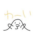 へにょへにょさんすたんぷ（個別スタンプ：3）
