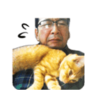 親父と猫（個別スタンプ：1）