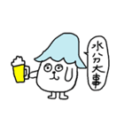 サウナくん（個別スタンプ：7）