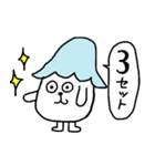 サウナくん（個別スタンプ：9）