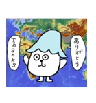 サウナくん（個別スタンプ：14）