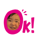 ちぇなっっっこ（個別スタンプ：1）
