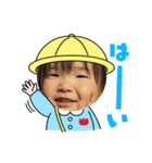 ちぇなっっっこ（個別スタンプ：3）