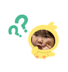 ちぇなっっっこ（個別スタンプ：8）