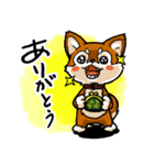 柴犬_ニコちゃん（個別スタンプ：2）