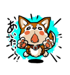 柴犬_ニコちゃん（個別スタンプ：15）