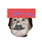 弟君スタンプ！第一弾（個別スタンプ：1）