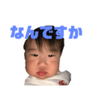 弟君スタンプ！第一弾（個別スタンプ：4）