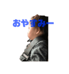 弟君スタンプ！第一弾（個別スタンプ：5）