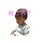 弟君スタンプ！第一弾（個別スタンプ：6）