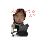 弟君スタンプ！第一弾（個別スタンプ：7）