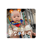 りおとの日常用語スタンプ（個別スタンプ：5）
