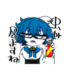 おんたまさん宅の3人組（個別スタンプ：2）