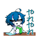 おんたまさん宅の3人組（個別スタンプ：3）