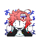 おんたまさん宅の3人組（個別スタンプ：11）