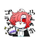 おんたまさん宅の3人組（個別スタンプ：15）