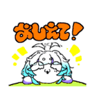 おんたまさん宅の3人組（個別スタンプ：20）